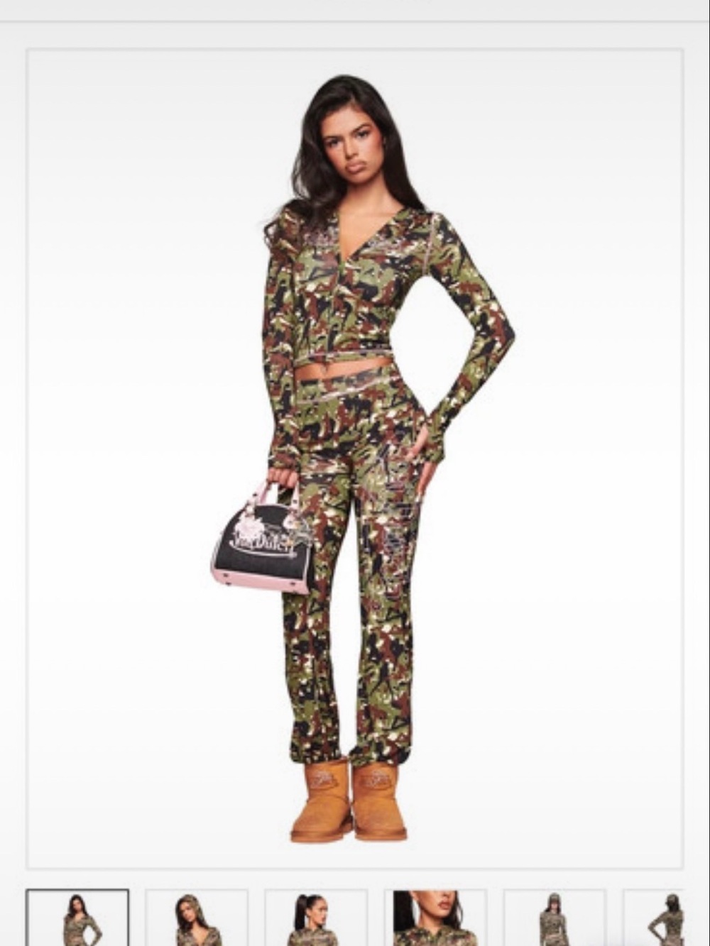 Camo Stretch Track Pants - Green Camo